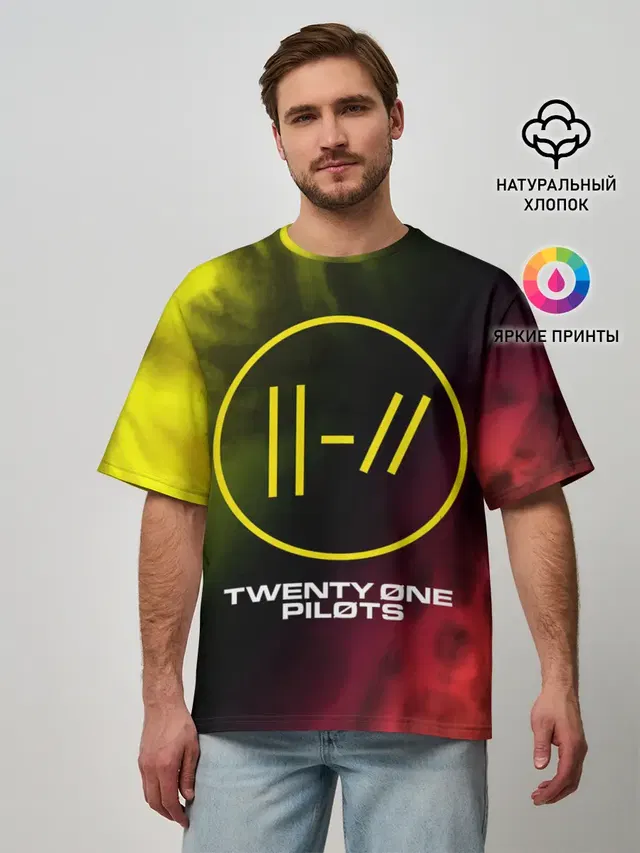 Мужская футболка оверсайз с принтом «Tie-dye — 21 PILOTS»