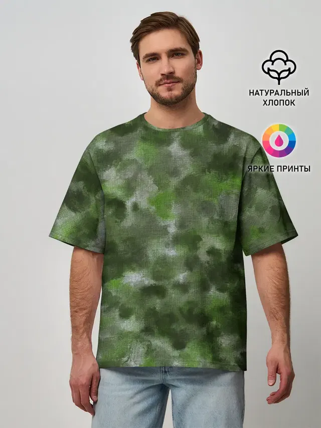 Canvas Green Camo