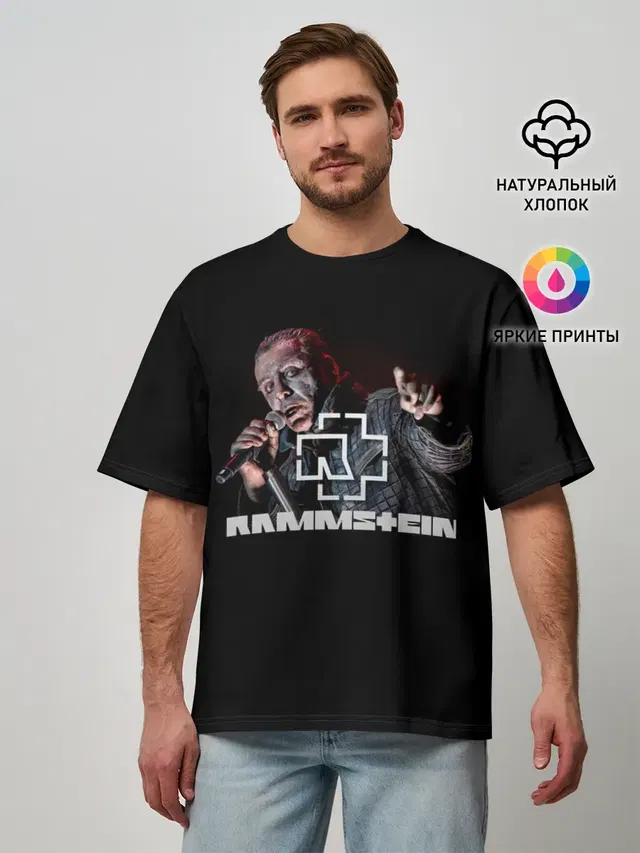 Мужская футболка оверсайз