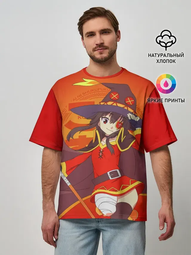 KonoSuba. Мегумин с посохом