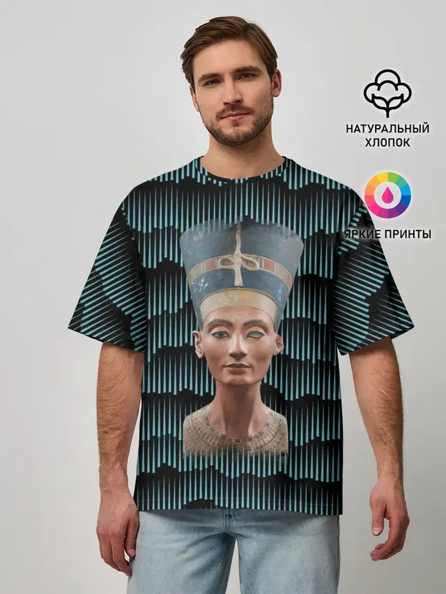 Мужская футболка оверсайз
