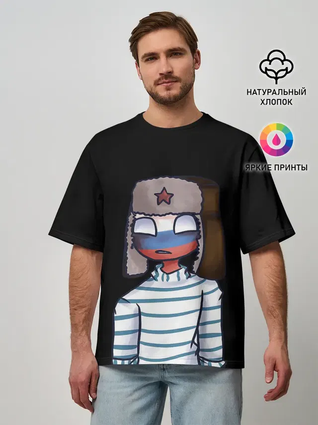 CountryHumans - Россия