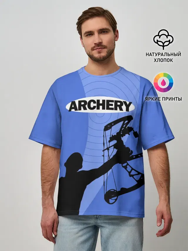 Archery