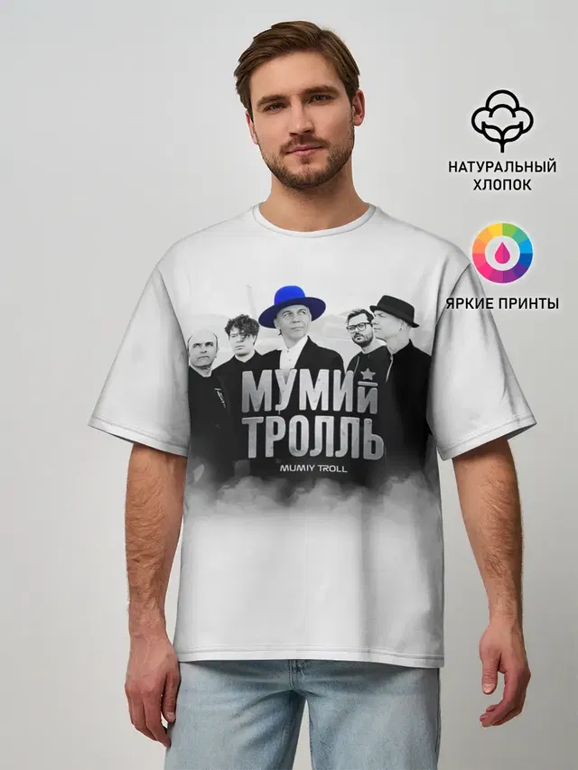 Мужская футболка оверсайз