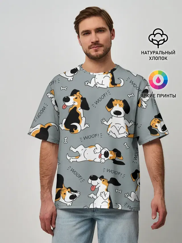 Собаки Бигли