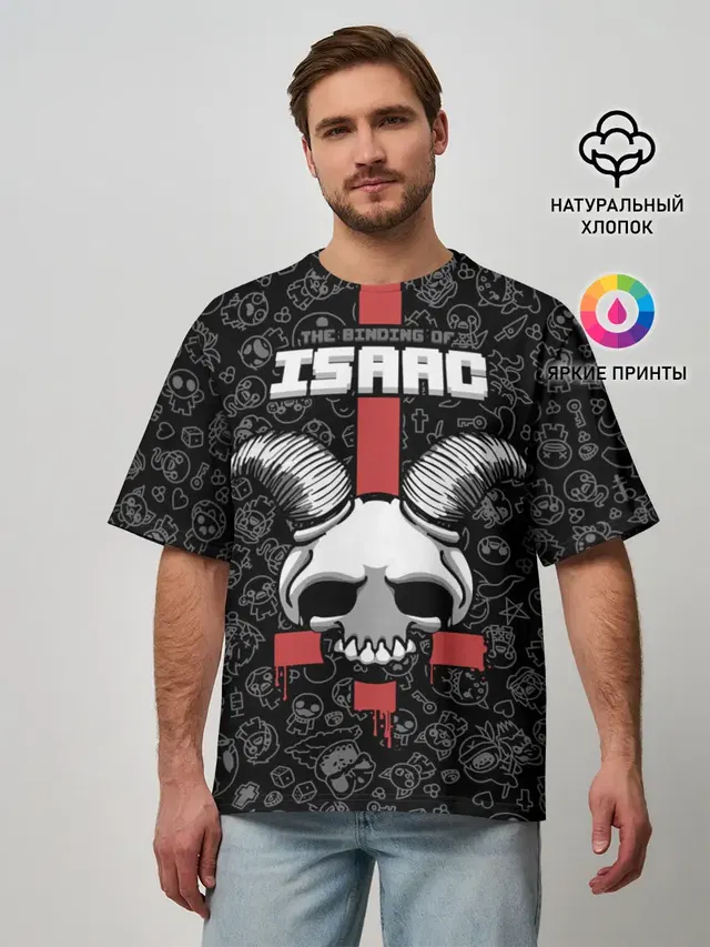 The Binding of Isaac