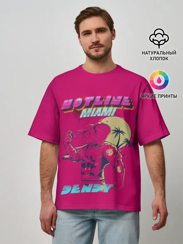 Hotline Miami