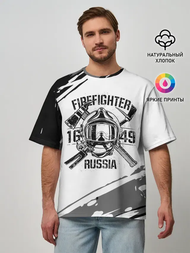 Мужская футболка оверсайз