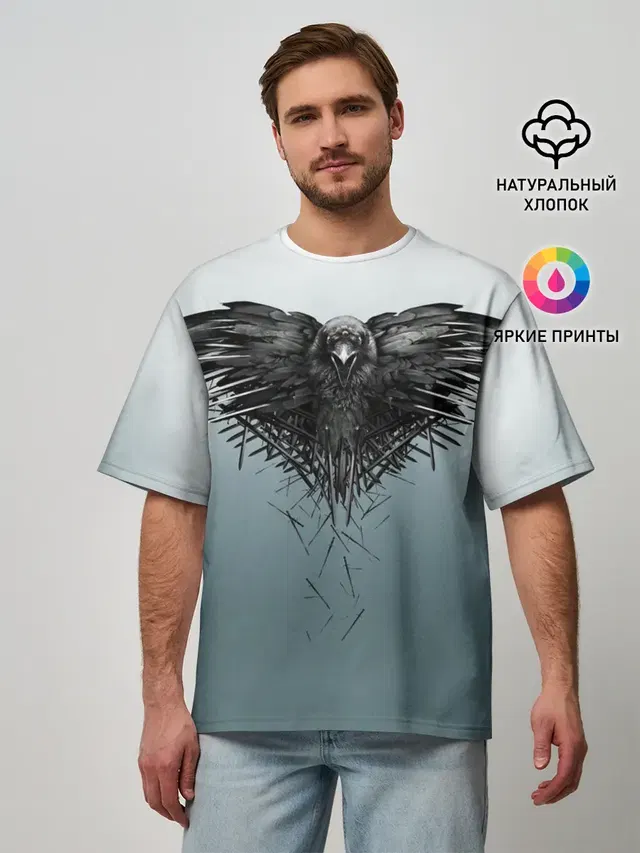 Crow