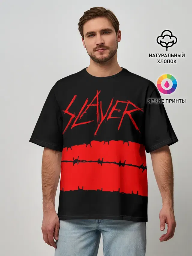 Мужская футболка оверсайз с принтом «Slayer»