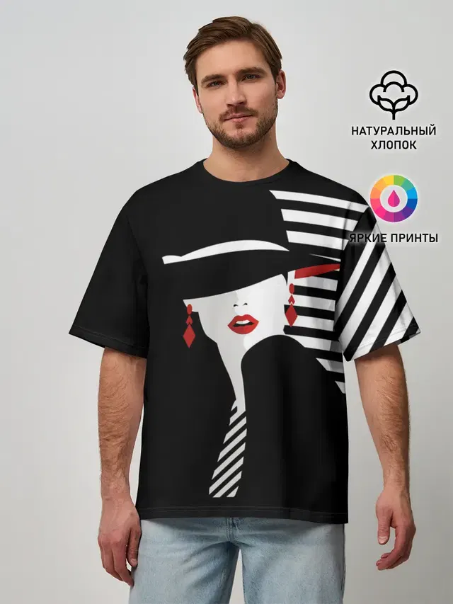 Мужская футболка оверсайз с принтом «Искусство — Fashion»