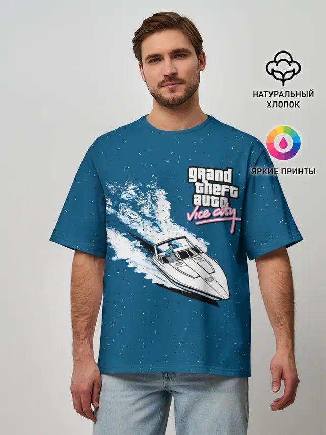 Мужская футболка оверсайз с принтом «GTA — GTA Vice City»