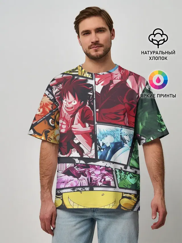 Мужская футболка оверсайз с принтом «Naruto Uzumaki — EPIC MAIN ANIME CHARACTERS 3D!»