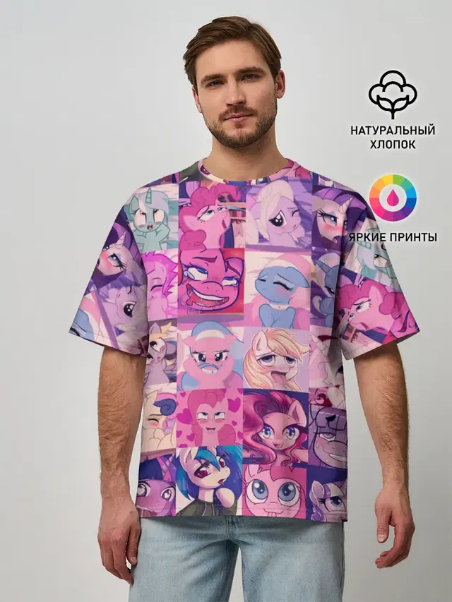 My Little Pony Ahegao