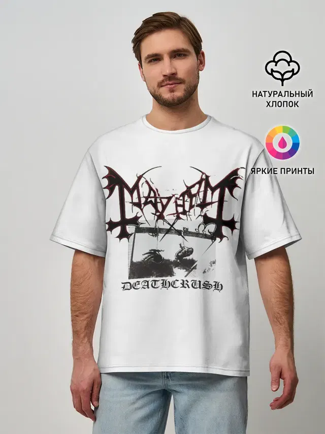 Мужская футболка оверсайз с принтом «Mayhem»