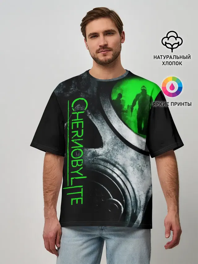 Chernobylite маска сталкера