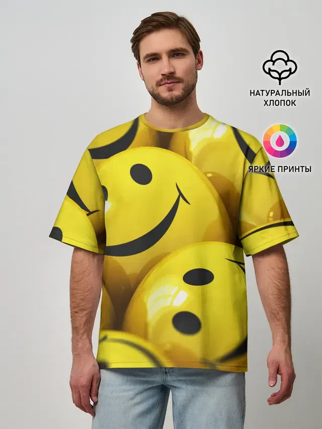 YELLOW SMILE