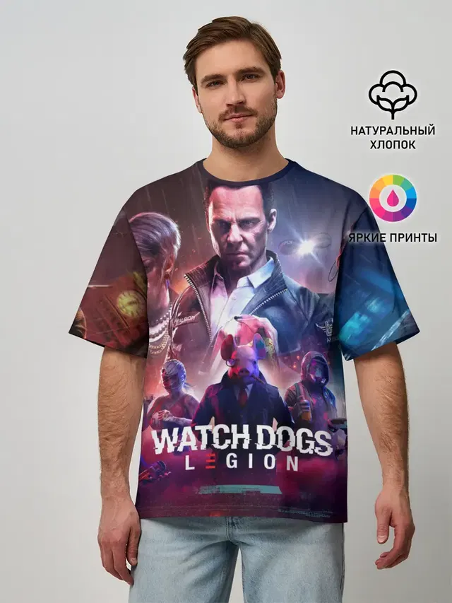 Мужская футболка оверсайз с принтом «Watch Dogs Legion»