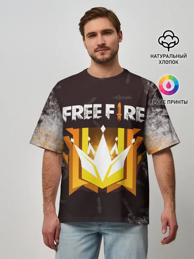 Мужская футболка оверсайз с принтом «Garena Free Fire — Free Fire | Фри фаер»