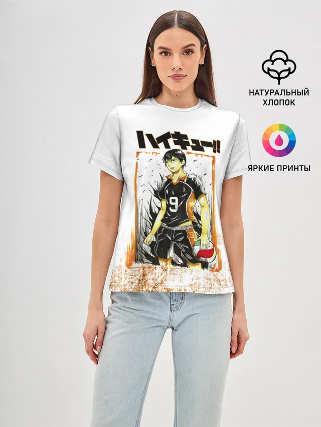 Тобио Кагеяма | Haikyuu!!