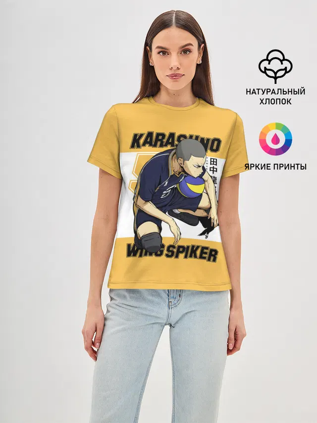 Рюноске Танака | Haikyuu!!