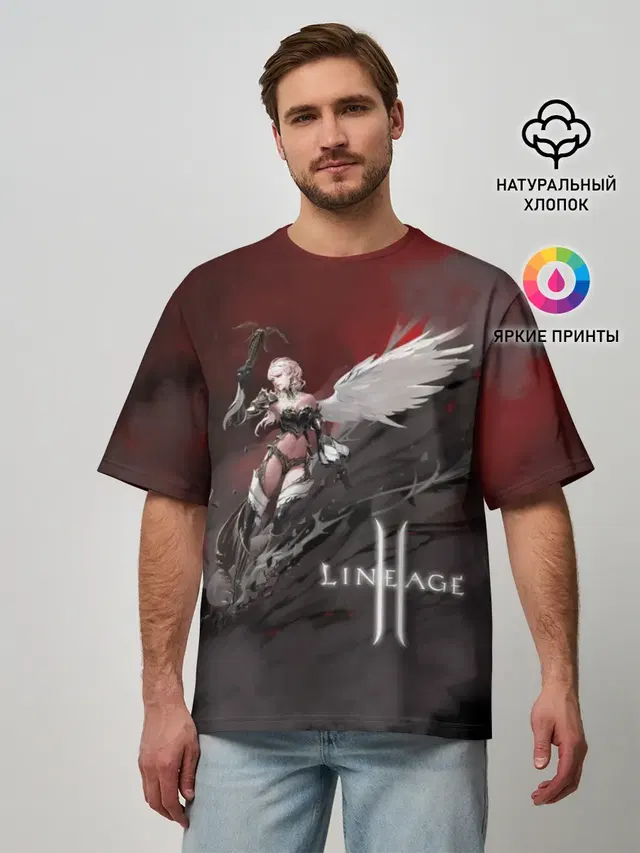 Мужская футболка оверсайз с принтом «LineAge II — Angel»