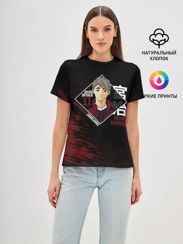 Осаму Мия | Haikyuu!!