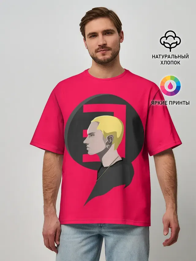 Мужская футболка оверсайз с принтом «Eminem»