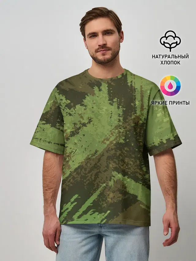 КАМУФЛЯЖ BROWN