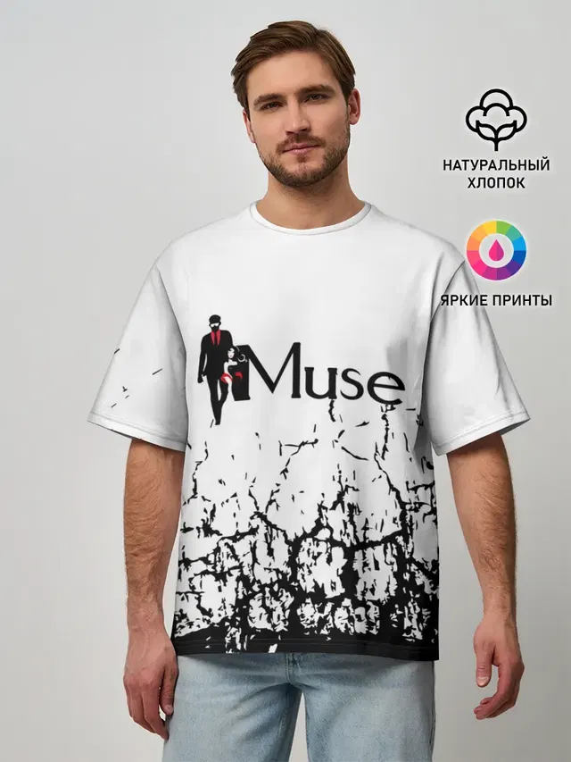 muse