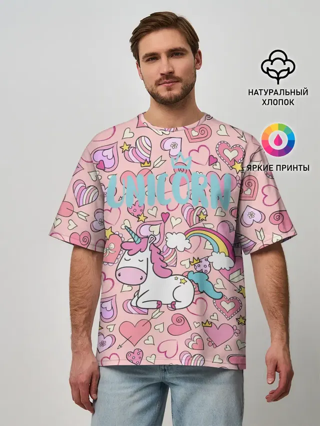 Unicorn | Единорожка
