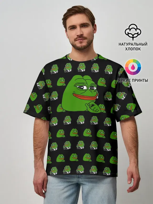 Мужская футболка оверсайз