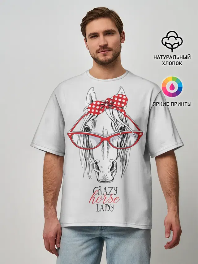 Crazy horse lady