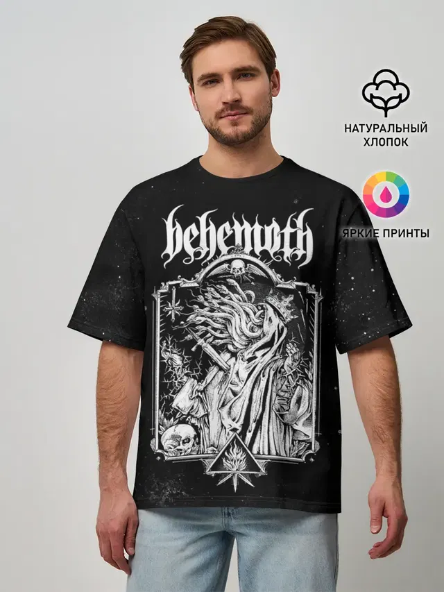 Behemoth