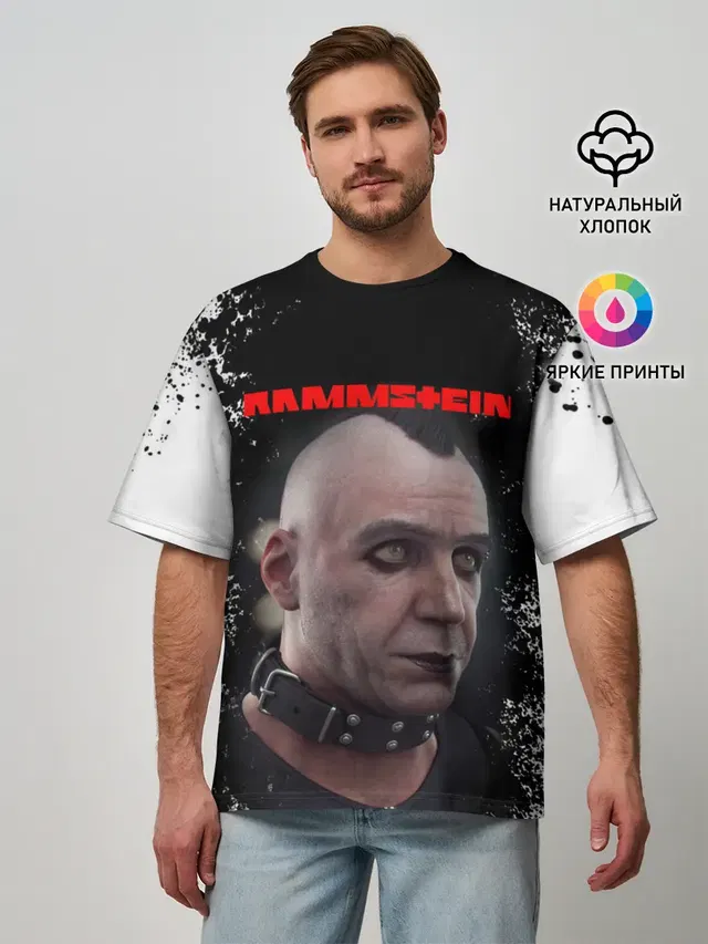 Мужская футболка оверсайз
