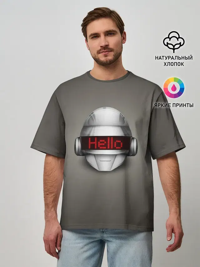 Daft Punk | Hello