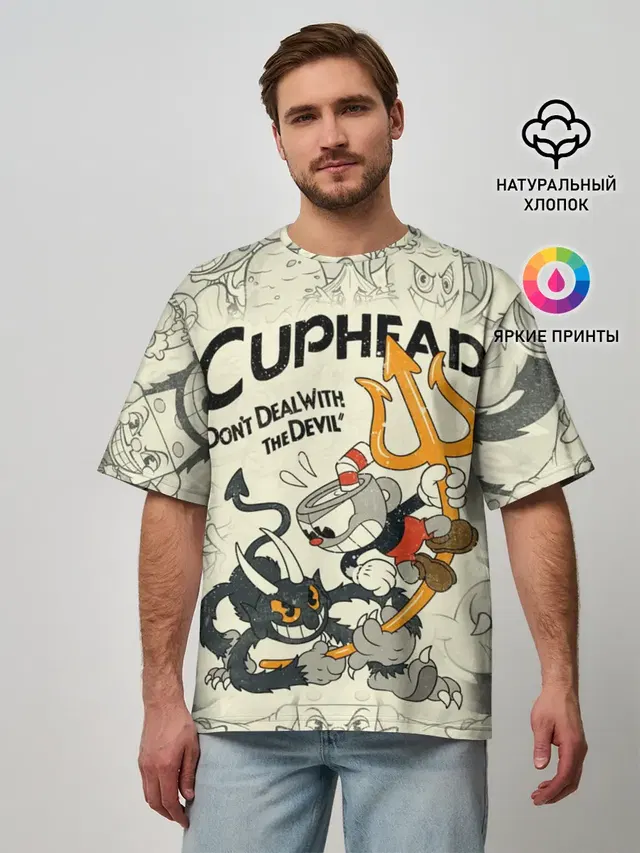 Cuphead and Devil