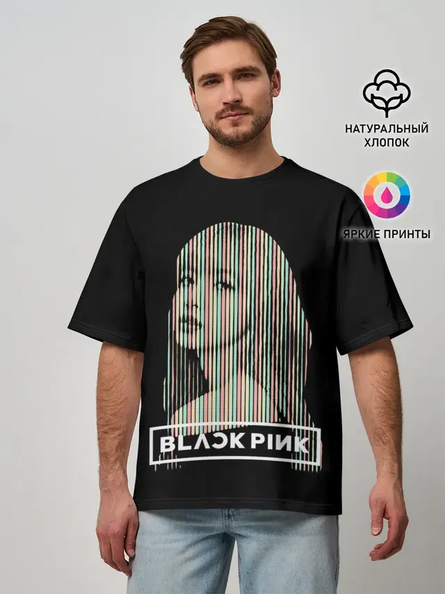 Мужская футболка оверсайз