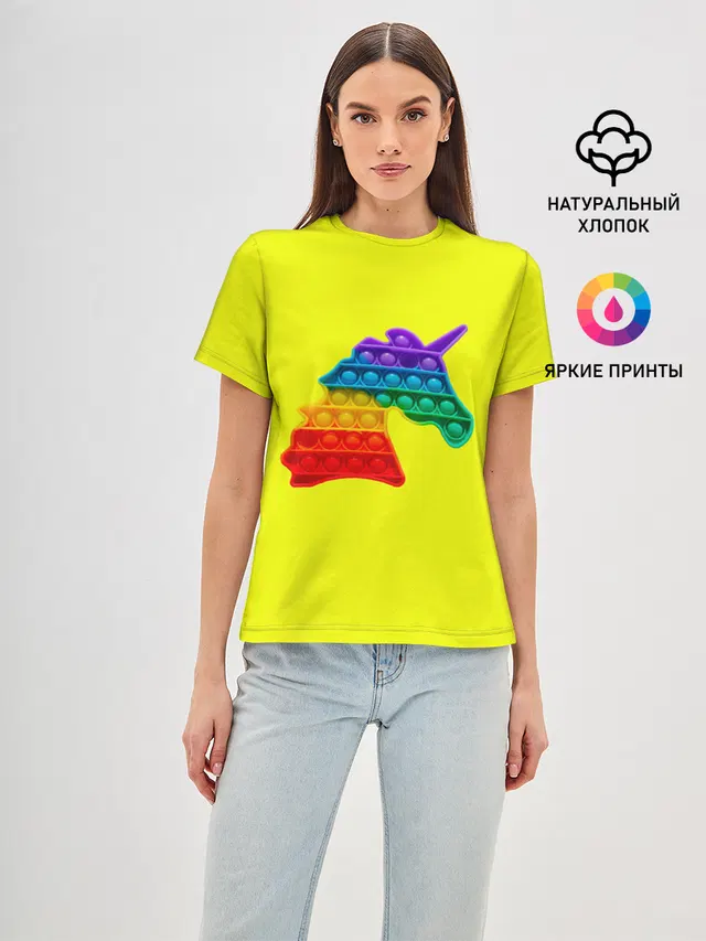 Pop It единорог радужный