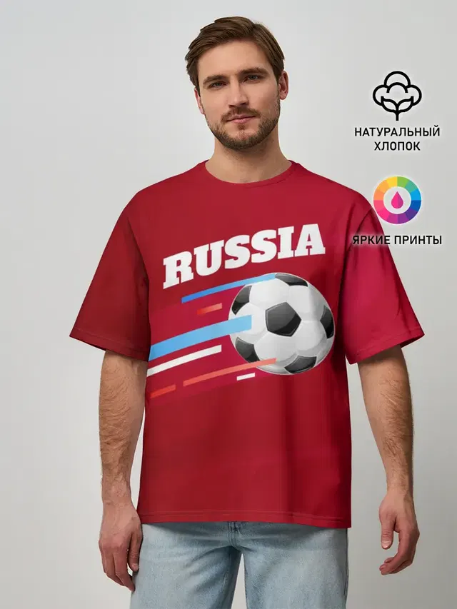 Мужская футболка оверсайз