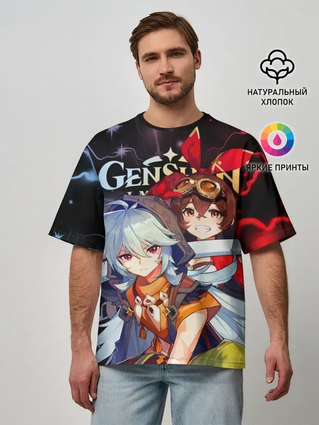 Рэйзор и Эмбер, Genshin Impact