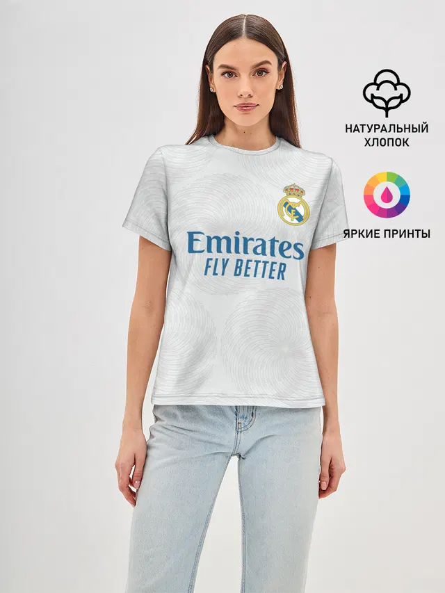 Винисиус Реал Мадрид 2021/2022