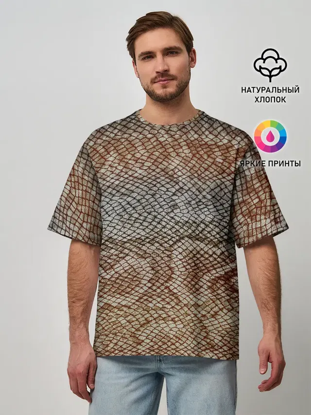 Мужская футболка оверсайз с принтом «животные — Snake skin»