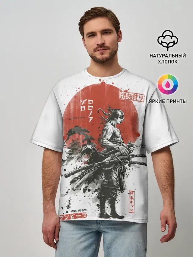 ONE PIECE ZORO Roronoa SAMURAI