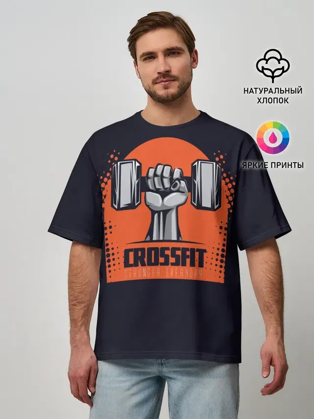 Crossfit