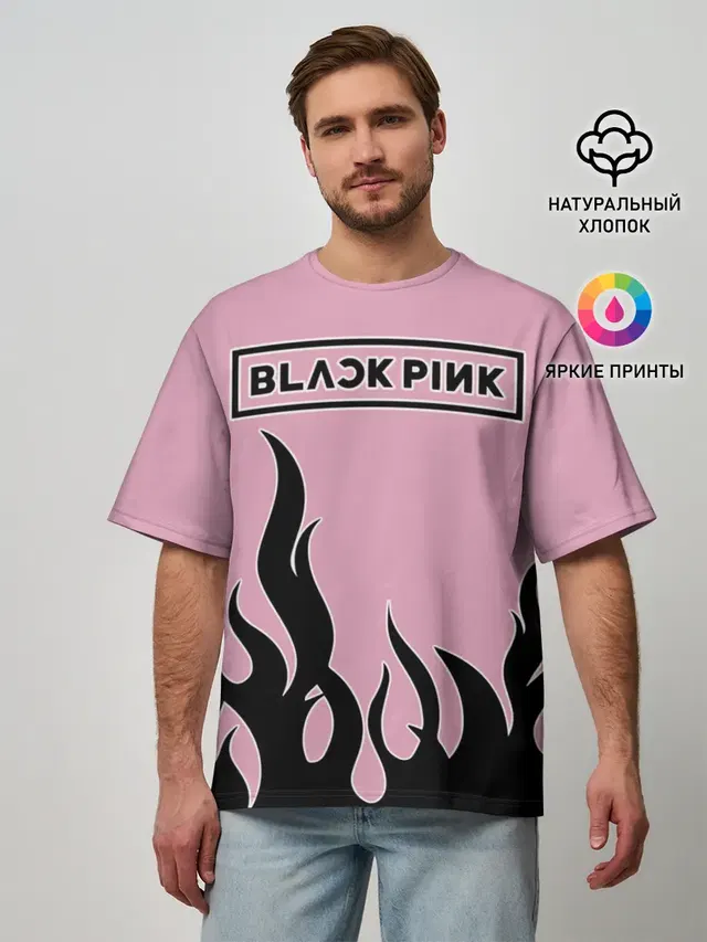 BlackPink