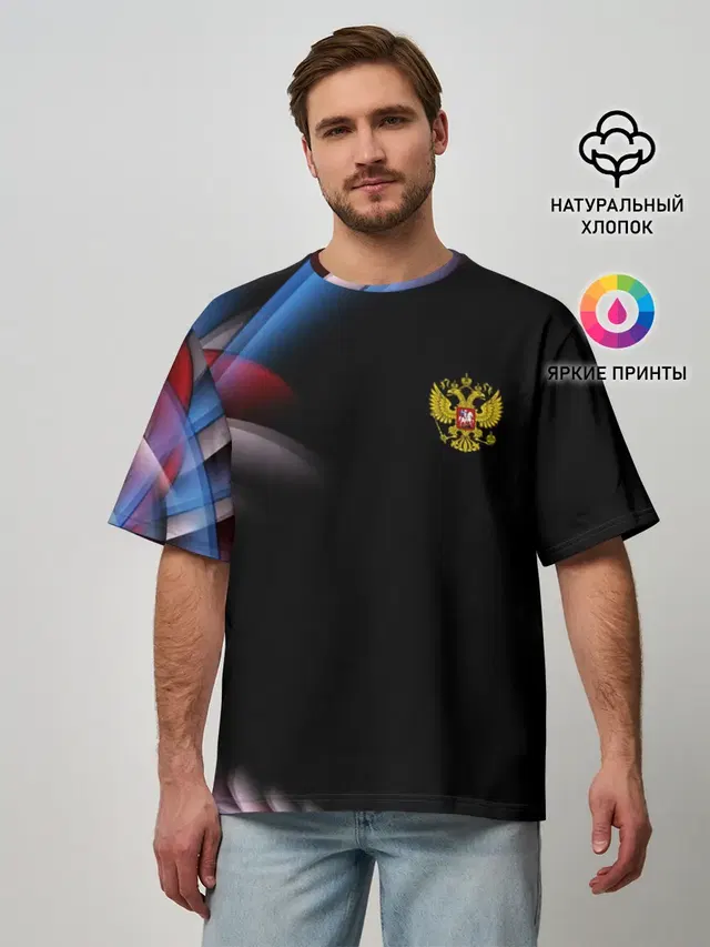 Мужская футболка оверсайз