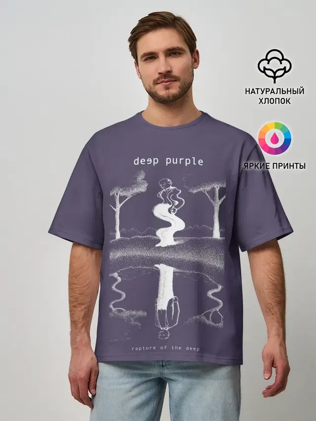 Мужская футболка оверсайз с принтом «Rapture of the Deep — Rapture of the Deep - Deep Purple»