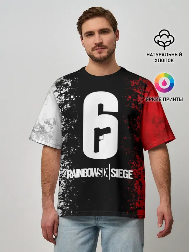 Мужская футболка оверсайз с принтом «Rainbow Six — Siege.»