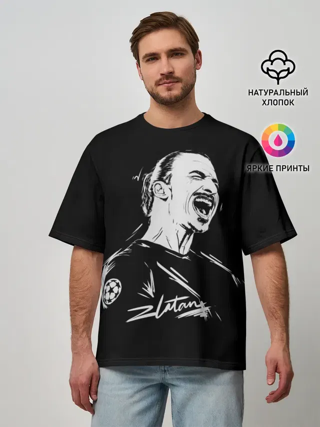 Zlatan Ibrahimovic